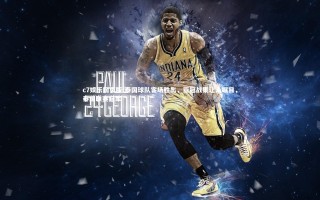 c7娱乐网页版-泰国球队客场胜出，亚冠战果让人瞩目，泰国联赛冠军