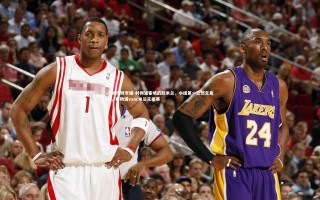 c7娱乐网页版-利物浦客场战胜米兰，小组第一已然无悬念，利物浦vsac米兰元老赛