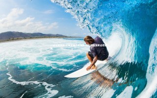 c7娱乐网页版-尼姆主场力克强敌 团队惊艳发挥点燃赛场