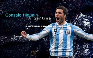 c7娱乐网页版-塞尔塔深陷泥潭难自拔 连败颓势持续笼罩